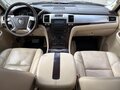 2006 Cadillac Escalade III, красный, 1399000 рублей - вид 9