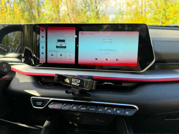 2023 Geely Coolray (Binyue Cool) I Рестайлинг, белый, 1950000 рублей - вид 18