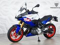 2025 BMW F 900 XR, синий, 1399000 рублей - вид 2