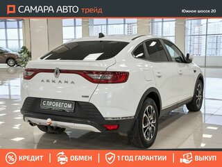 2021 Renault Arkana I, белый, 1795000 рублей, вид 2