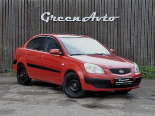 2006 Kia Rio II, красный, 290000 рублей, вид 3