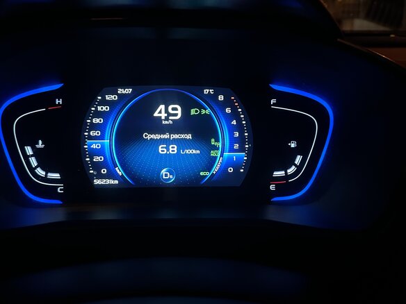 2024 Geely Coolray I, белый, 1797000 рублей - вид 8