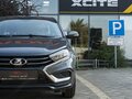 2026 Lada (ВАЗ) Vesta I Рестайлинг (NG), серый, 1705000 рублей - вид 2