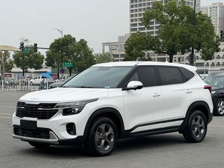 2023 Kia Seltos I Рестайлинг, белый, 1850003 рублей, вид 1