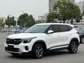 2023 Kia Seltos I Рестайлинг, белый, 1850003 рублей