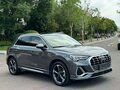 2022 Audi Q3 35 TFSI II (F3), серый, 2530000 рублей