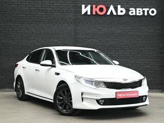 2018 Kia Optima IV, белый, 1660000 рублей, вид 3
