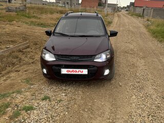 2013 Lada (ВАЗ) Kalina II, красный, 325000 рублей, вид 1