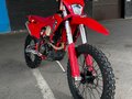 2025 Xingyue XYQH-806W, красный