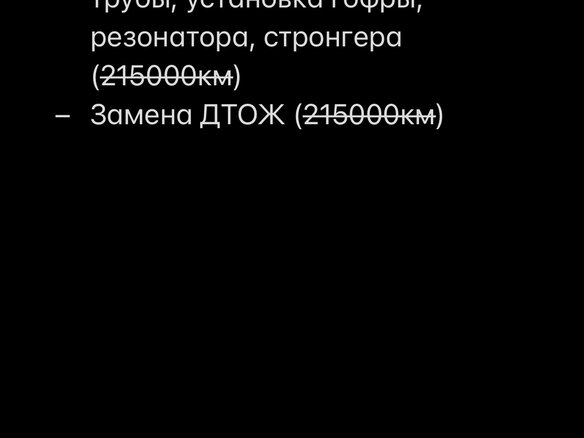 2009 ГАЗ ГАЗель (3302), синий, 650000 рублей - вид 16