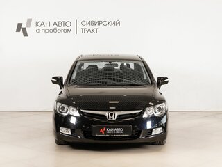 2007 Honda Civic VIII, чёрный, 685000 рублей, вид 2