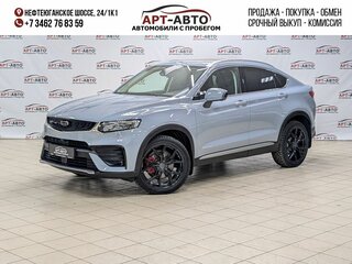 2021 Geely Tugella I, голубой, 2299000 рублей, вид 1