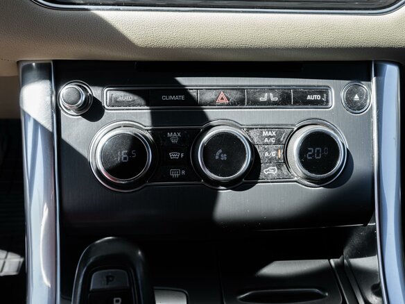 2014 Land Rover Range Rover Sport II, красный, 2790000 рублей - вид 18