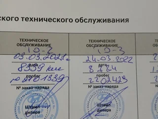 2018 Hyundai Solaris II, белый, 1750000 рублей, вид 2