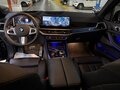2025 BMW X5 30d IV (G05/G18) Рестайлинг, синий, 14900000 рублей - вид 7