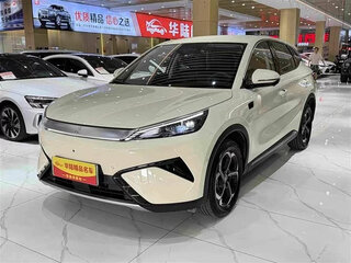 2025 BYD Yuan Plus Extended Range I Рестайлинг, белый, 3500700 рублей, вид 1
