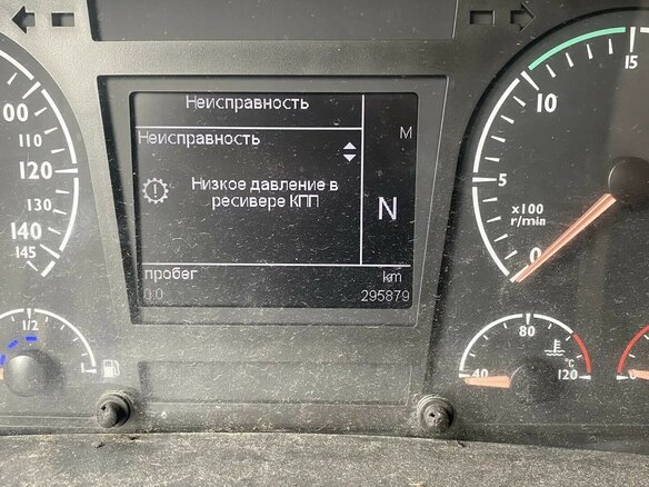 2022 Foton Auman BJ41xx, синий, 2252000 рублей - вид 9