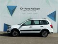 2026 Lada (ВАЗ) Granta Cross I Рестайлинг, белый, 1196000 рублей - вид 2