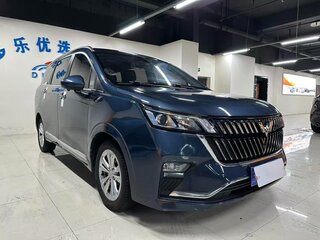 2023 Wuling Jiachen, синий, 980000 рублей, вид 3