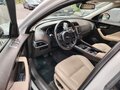 2016 Jaguar F-Pace I, белый, 1895000 рублей - вид 10