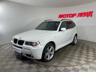 2009 BMW X3 20d I (E83) Рестайлинг, белый, 1139000 рублей, вид 1