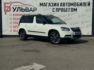 2016 Skoda Yeti I Рестайлинг, белый, 1450000 рублей, вид 1