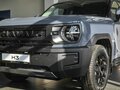 2026 Haval H3 I Рестайлинг, серый, 3549000 рублей - вид 11