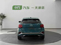2023 Audi Q2 L 35 TFSI I Рестайлинг, зелёный, 1690000 рублей - вид 6