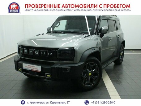 Jetour T2