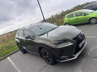 2020 Lexus NX 200 I Рестайлинг, зелёный, 3899000 рублей, вид 5