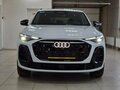 2026 Audi Q5 L III (GU), белый, 6170000 рублей - вид 1