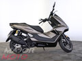 2026 Honda PCX 160, коричневый, 499900 рублей