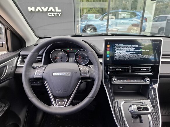 2026 Haval M6 II, чёрный, 2349000 рублей - вид 19
