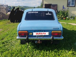 1992 Иж 2125 «Комби» 21251, голубой, 55000 рублей, вид 5