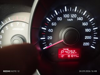 2016 Kia Rio III Рестайлинг, белый, 760000 рублей, вид 2