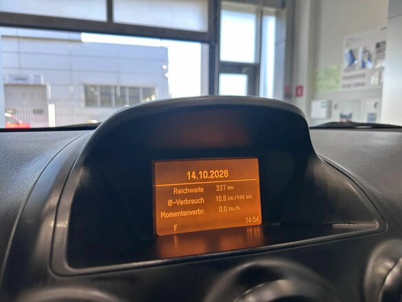 2012 Opel Antara I Рестайлинг, бежевый, 850000 рублей - вид 17