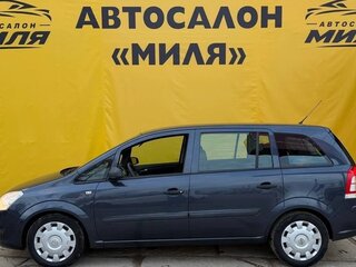 2008 Opel Zafira B Рестайлинг, серый, 615000 рублей, вид 2