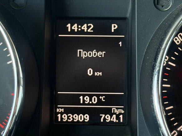 2013 Skoda Yeti I, коричневый, 749000 рублей - вид 18