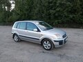 2008 Ford Fusion I Рестайлинг, серебристый, 495000 рублей - вид 7