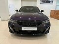 2025 BMW 3 серии 330i VII (G2x) Рестайлинг 2, фиолетовый, 6450000 рублей - вид 1