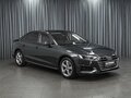 2020 Audi A4 35 TFSI V (B9) Рестайлинг, серый, 3068000 рублей