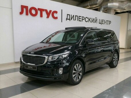 Kia Carnival III