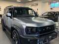 2026 Jetour T2, серый, 4499000 рублей - вид 1