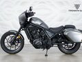 2026 Honda CMX 1100 Rebel, чёрный, 1477000 рублей - вид 1