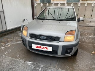 2006 Ford Fusion I Рестайлинг, серебристый, 270000 рублей, вид 2