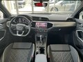 2026 Audi Q3 35 TFSI II (F3), серый, 4300000 рублей - вид 6