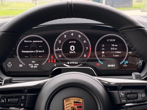 2026 Porsche Cayenne GTS Coupé III Рестайлинг, чёрный, 25700000 рублей - вид 24