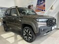 2026 Lada (ВАЗ) Niva Travel I Рестайлинг, коричневый - вид 6