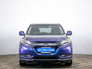 2014 Honda Vezel I, синий, 1509000 рублей, вид 2