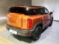 2026 Haval H3 I Рестайлинг, оранжевый, 3637000 рублей - вид 6